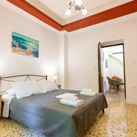 Kathy's Apartamento *